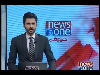 NewsONE Headlines 1PM, 1-January-2016