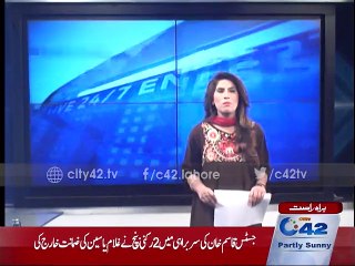 Chief Secretary Punjab meeting with heads of colleges and hospitals