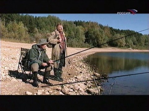 Прикормленное место