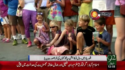 92Seconds – 01 Jan 16 - 92 News HD