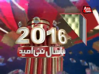 Abb Takk - Faheem Abbas (Anchor)