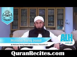 Mulana Tariq Jameel Bayan About Husband and Wife Relation