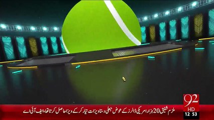 Breaking News- Dora Newzeland Ky Lye Team Ka Elan Aj Hoga – 01 Jan 16 - 92 News HD