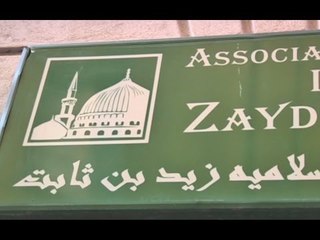 Napoli - "I terroristi? Solo ignoranti violenti", parla il leader degli islamici campani (20.11.15)