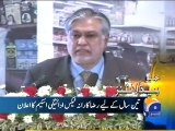 Geo News Headlines - 01 January 2016 - 1400