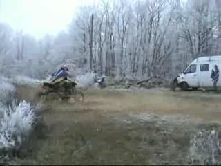 Quad 400 KFX  sur terrain
