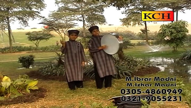 Aqa Mera Sohna Ty Sohny Nain ||| Madni Baradran ||||