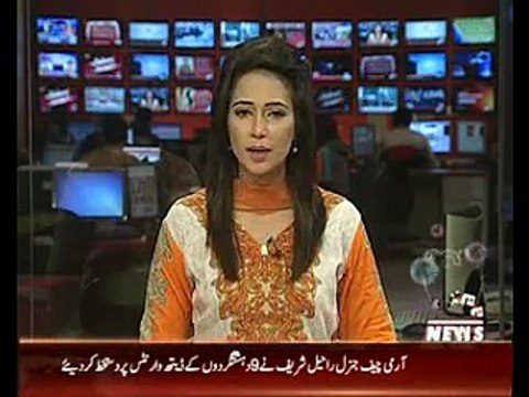 Army Chief General Raheel Sharif signs black warrants of nine terrorists