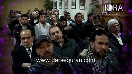 Qiyamat Kay Din Ki Holnakiyan Molana Tariq Jameel