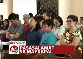 24 Oras January 1 2016 P1/5