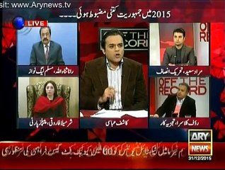 PPP's politics started from Zulfiqar Ali Bhutto & not its running around Dr.Asim - Rauf Klasra