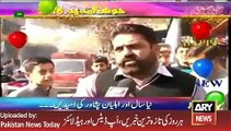 ARY News Headlines 1 January 2016, Citizen of Peshawer Welcome New Year with best wishes