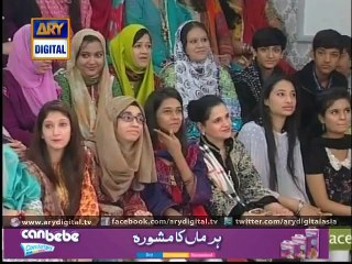 Good Morning Pakistan Biggest fan of mahira khan