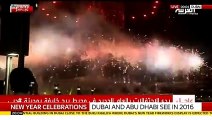 Burj Khalifa, Dubai Fireworks New Year Eve 2016