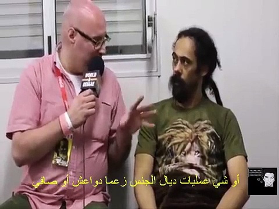 [Dofus] Yumegami - Vines Maj sadida 2.27 (Darija) marocain !