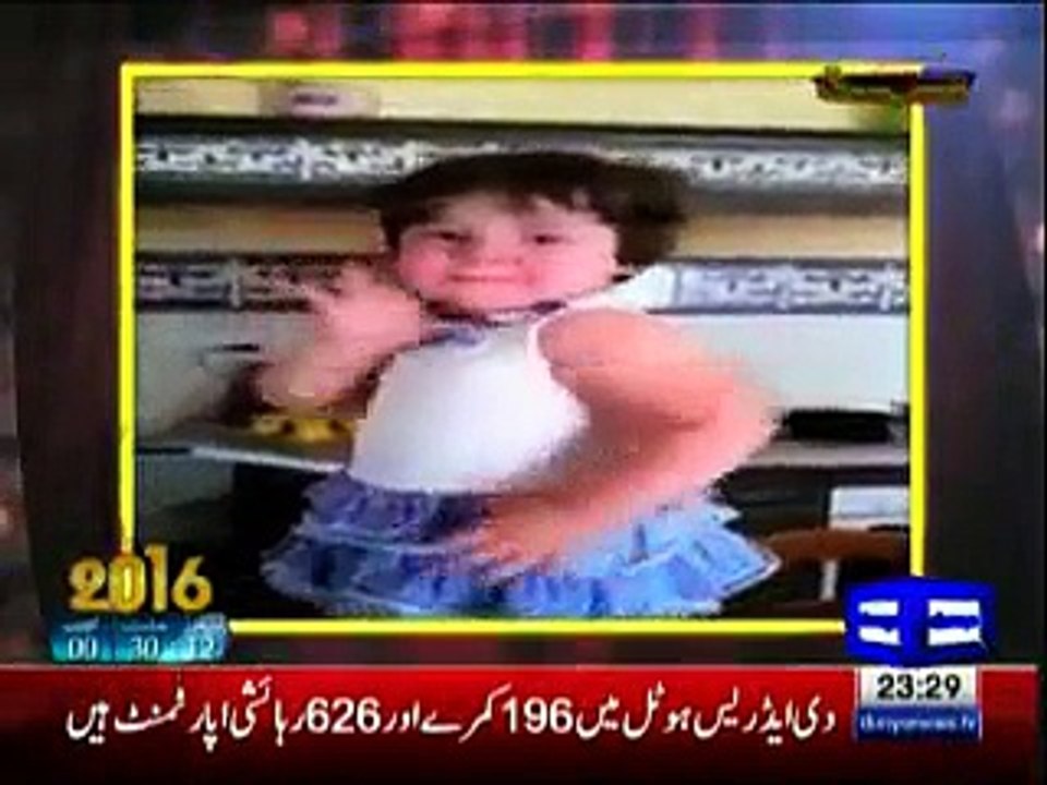 Hasb-e-Haal On Dunya News 31st December 2015