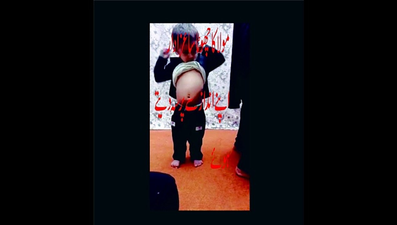 Child doing azadari