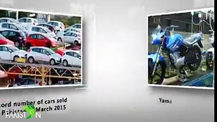 2015 has been a year of achievements, prosperity and peace for Pakistan