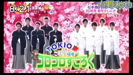 照れちゃってるニノ