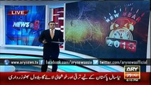Astrologist predicts earthquakes across the world in 2016 Non English mkhan6131