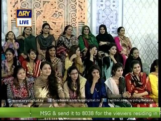 Different emotions of Ayesha Khan that you have never seen before
