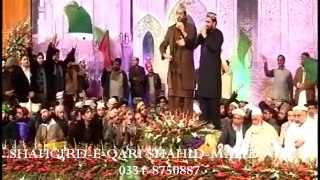 Itna Kafi Hai Zindagi Ke Liye-Qari Shahid Mehmood