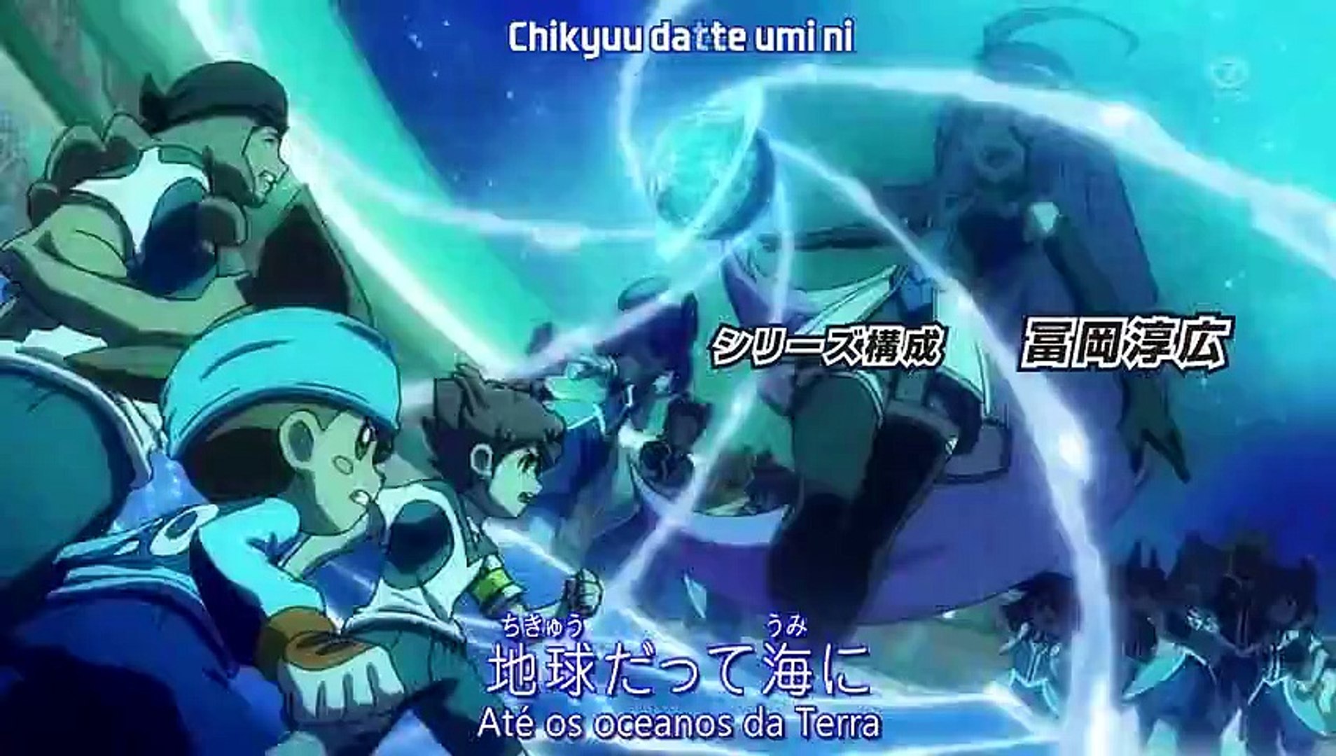 InazumaBest] Inazuma Eleven GO Galaxy 01 Legendado - Vídeo Dailymotion
