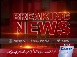 Officers appointment issue in Lahore board