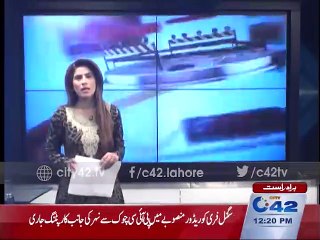 Carpeting continues from PIC to Canal chowk in Signal free project