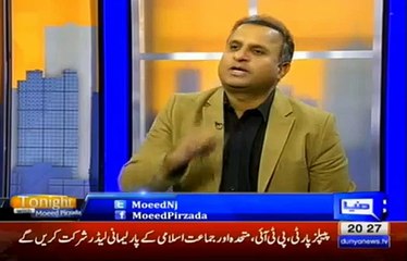 Imran Khan Ke Khatarnaak Bayan