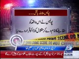 News Bulletin 12:00 PM 2nd January 2016