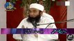 Husband & Wife Family Problem & Solution By Maulana Tariq Jameel 2015