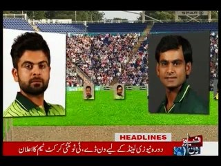 NewsONE Headlines 6PM, 1-January-2016