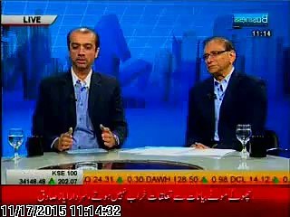 Business Plus Interview