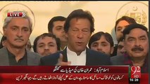 Imran Khan Media Talk Outside Assembly - 1st January 2016