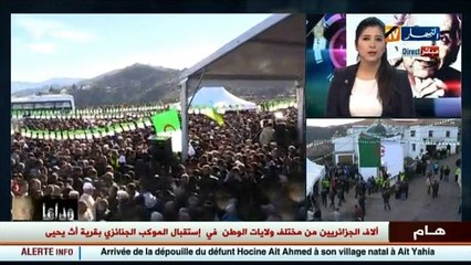 مراسيم تشييع جنازة حسين آيت أحمد بقرية آث أحمد بتيزي وزو