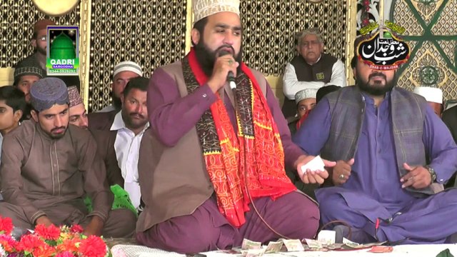 Ik man hi nahi Khalid Husnain Khalid Mehfil Naat Shab Wajdan Sargodha 2015