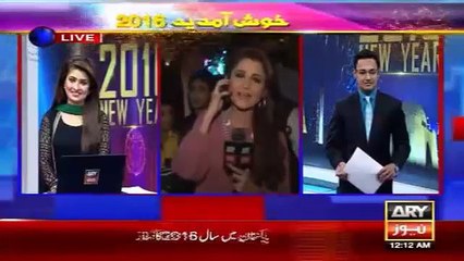 Ary News Headlines - 1 January 2016 - 0000 - Pakistan News