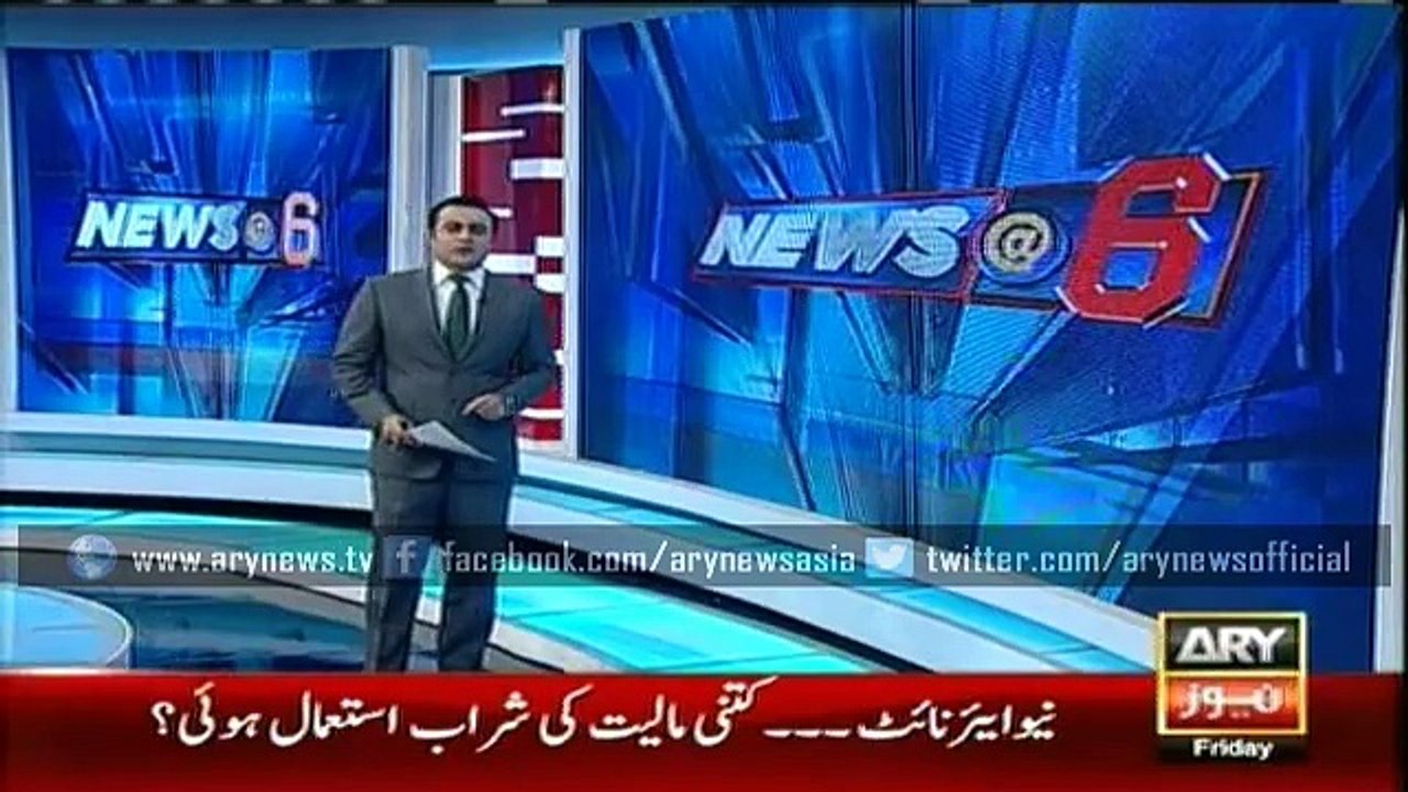 Drugs worth millions of rupees used on New Year in Karachi