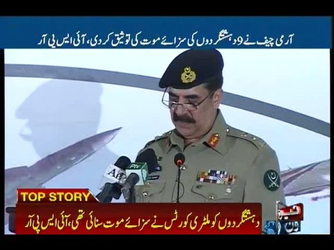 COAS confirms death sentences of 9 hardcore terrorists