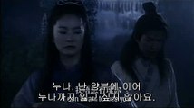 【대전휴게텔】OP―udaiso02.cＯm―광명오피―신논현건마∏주안오피