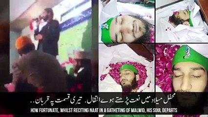 Farhan Ali Chishti Passed Away In A Mawlid Gathering While Reciting The Following Kalaam