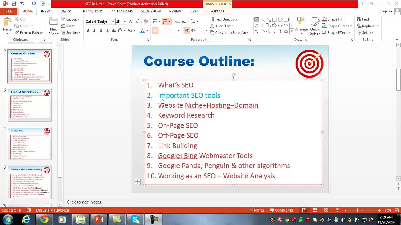 Important SEO Tools - 003 | Abdul Wali Khan