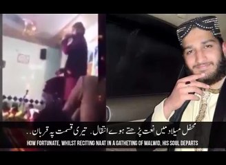 Video of Death of a youth while Reciting Naat