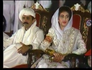 Benazir Bhutto and Asif Zardari Wedding Highlights Amazing