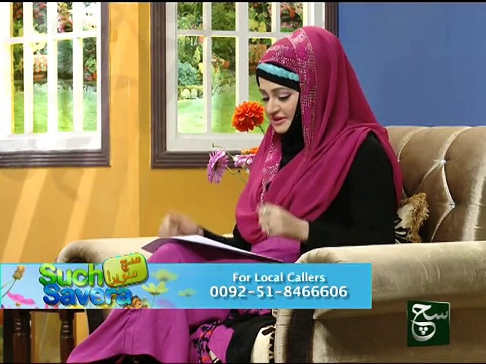 Such Savera 01-01-2016