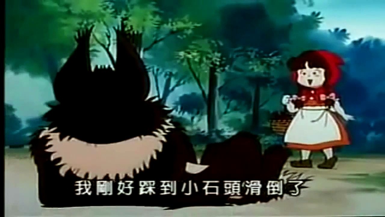 CHAPEUZINHO VERMELHO E O LOBO MAU 5 Little Red Riding Hood Красная Шапочка и Большойc