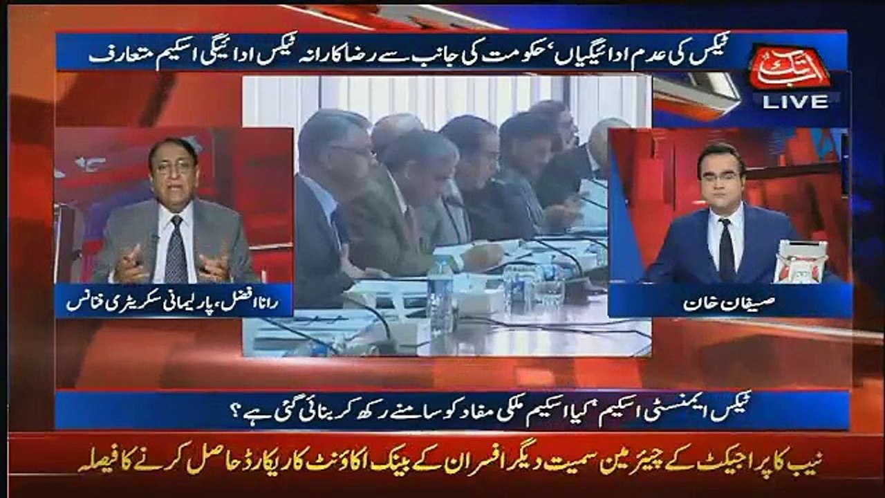 Benaqaab - 1st January 2015