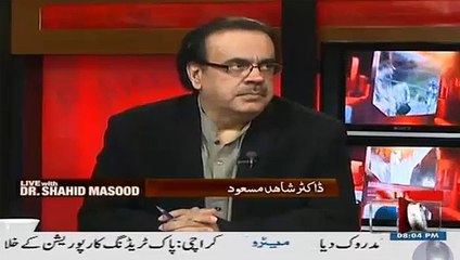 Everybody should focus on Gen Raheel Shareef's statement today - Dr Shahid Masood