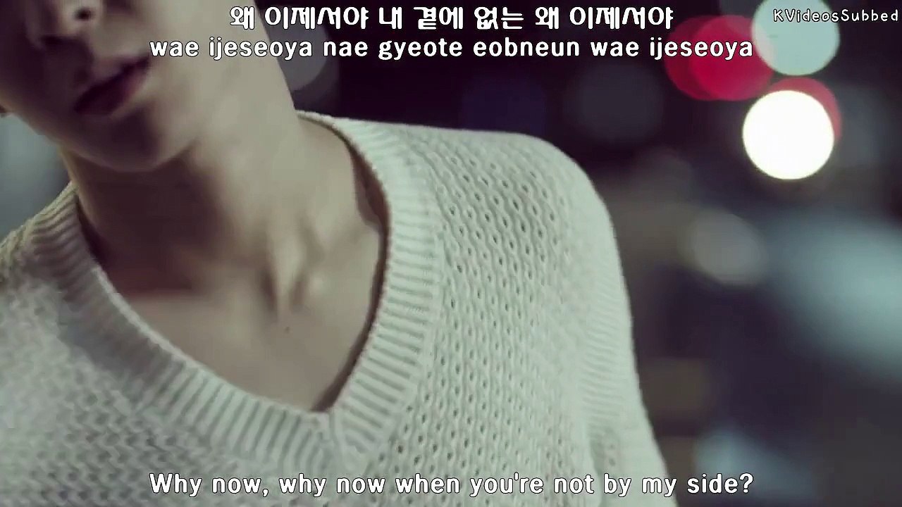 Winner - Color Ring MV [ENG/HAN/ROM]